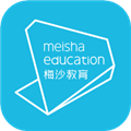 梅沙教育 V4.2.13 安卓版