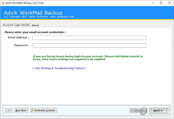 Advik WorkMail Backup