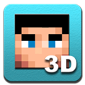 Skin Editor 3D手机版 V7.1 安卓版