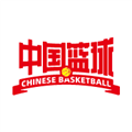 中国篮球 V3.1.2 安卓最新版
