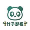 竹子视频 V1.1 安卓最新版