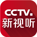 CCTV新视听电视TV版(改名央视频TV版) V6.4.1 安卓版