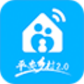 中国移动5G数字乡村 V2.2.4 最新版