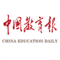 中国教育报手机客户端 V3.0.3 最新安卓版