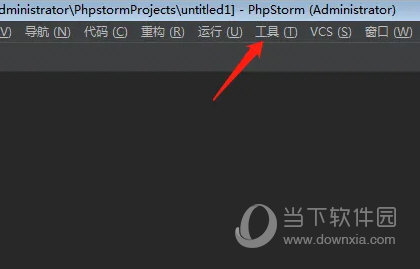 PhpStorm2022中文破解版