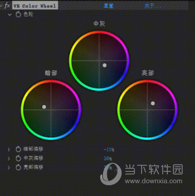 VE Color Wheel