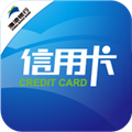 渤海信用卡 V3.0.4 安卓版