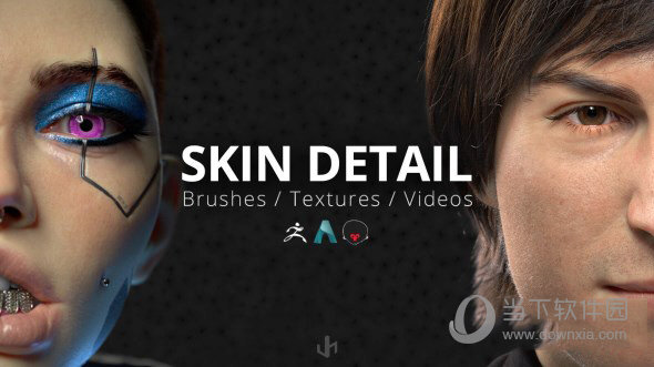 JH Skin Details Kit