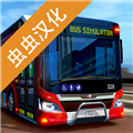 巴士模拟器2023汉化修改版 V1.1.2 安卓版