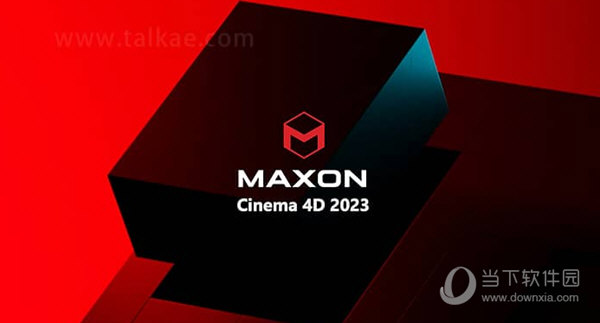Maxon C4D 2023破解版