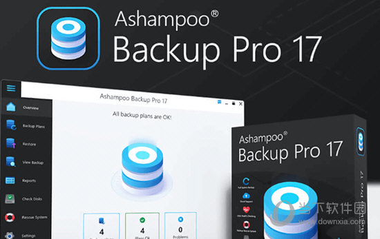Ashampoo Backup Pro17