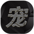 宠物王国单机版天龙座最新版 V1.3.0 安卓版