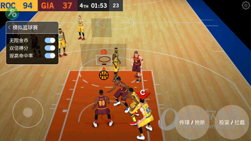 模拟篮球赛无限金币版