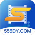 555电影app最新版本2024 V3.0.9.1 安卓版