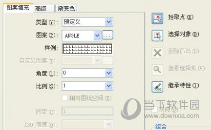 CAD2004简体中文破解版
