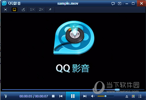 QQ影音1.0电脑版