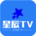 星辰TV V2.1 安卓最新版