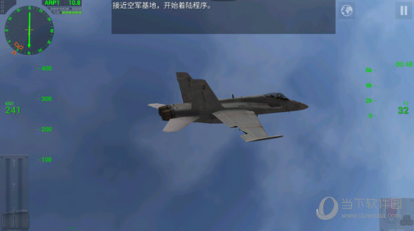 f18模拟起降2中文版破解版