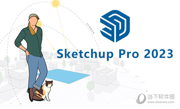 SketchUp Pro 2023破解版下载