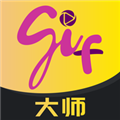 视频GIF大师 V1.3.3 安卓版