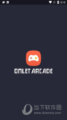 Omlet Arcade最新版