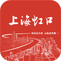上海虹口 V3.0.7 安卓版
