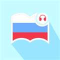 莱特俄语听力阅读 V1.1.2 安卓版