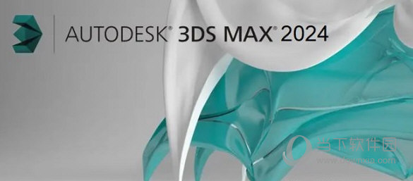 Autodesk 3ds Max 2024