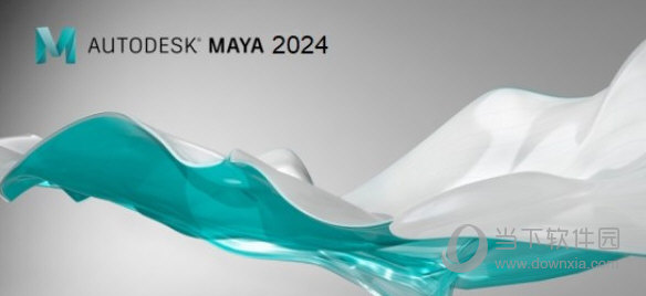 Autodesk Maya 2024 X64