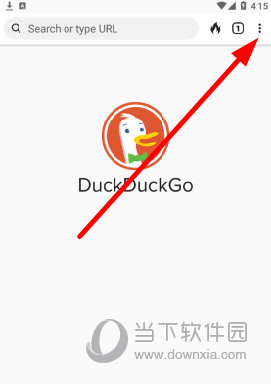 DuckDuckGo浏览器