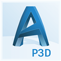 AutoCAD Plant 3D V2023 官方版