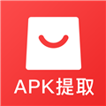 APK备份器 V1.1 安卓版