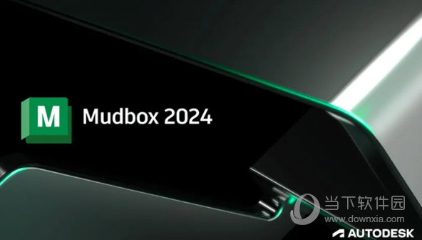 Autodesk Mudbox 2024