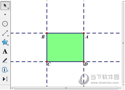 几何画板如何验证同底等高平行四边形面积相等