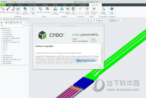 Creo10.0正式版