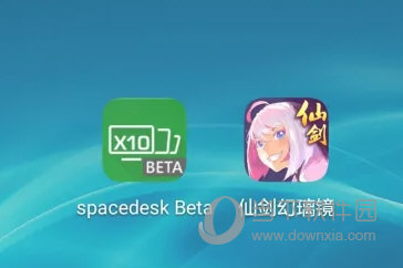 Spacedesk中文版下载