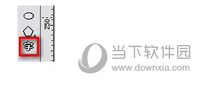 CorelDRAW9.0简体中文版免费下载