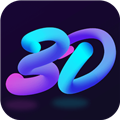 3D动态壁纸立体全屏免费软件 V1.2.4 安卓版