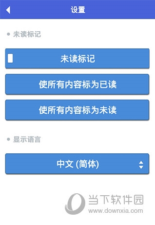 算法动画图解怎么设置中文