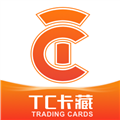 TC卡藏 V3.1.0 安卓版