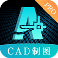 CAD制图APP V3.3.0 安卓版
