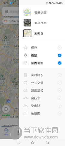 naver地图中文版
