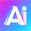 AI幻想家 V1.2.4 安卓版
