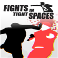 Fights in Tight Spaces修改器 V1.0 Steam版