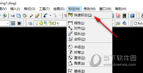 CAD2021下载免费中文版官方下载