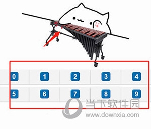 bongo cat使用教程4