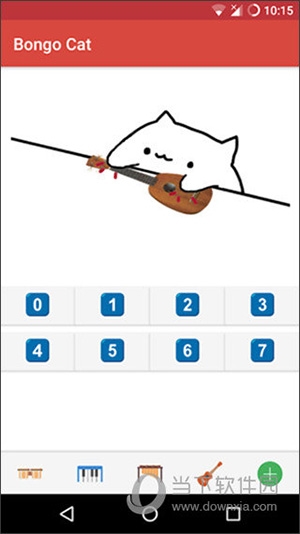bongo cat1