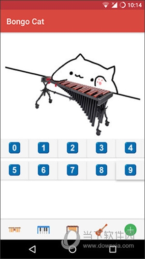 bongo cat3