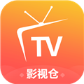 影视仓电视盒子电视版app V5.0.28.1 安卓版