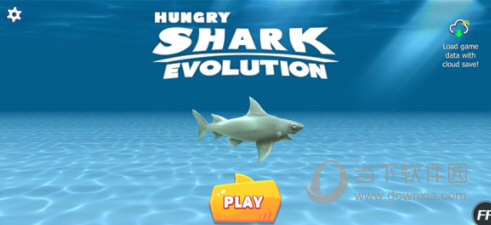 饥饿鲨进化999999钻999999金币最新版